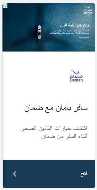 Screenshot 2025-06-20 105151