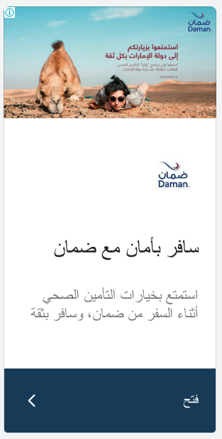 Screenshot 2025-06-20 105215