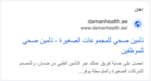 Screenshot 2025-06-20 105333