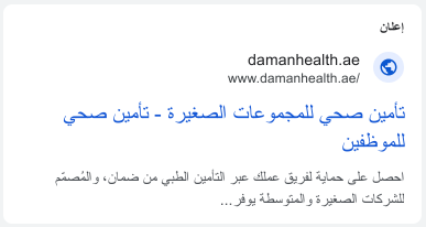 Screenshot 2025-06-20 105333