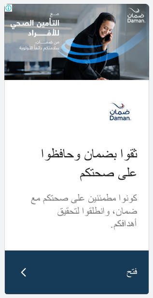 Screenshot 2025-06-20 105501